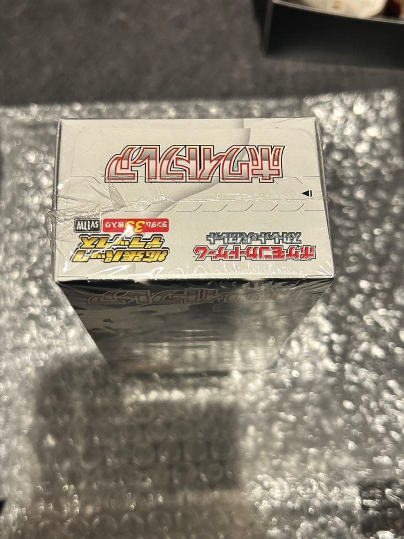 クマゴン　ポケモンカードゲーム ホワイトフレア拡張パックデラックス