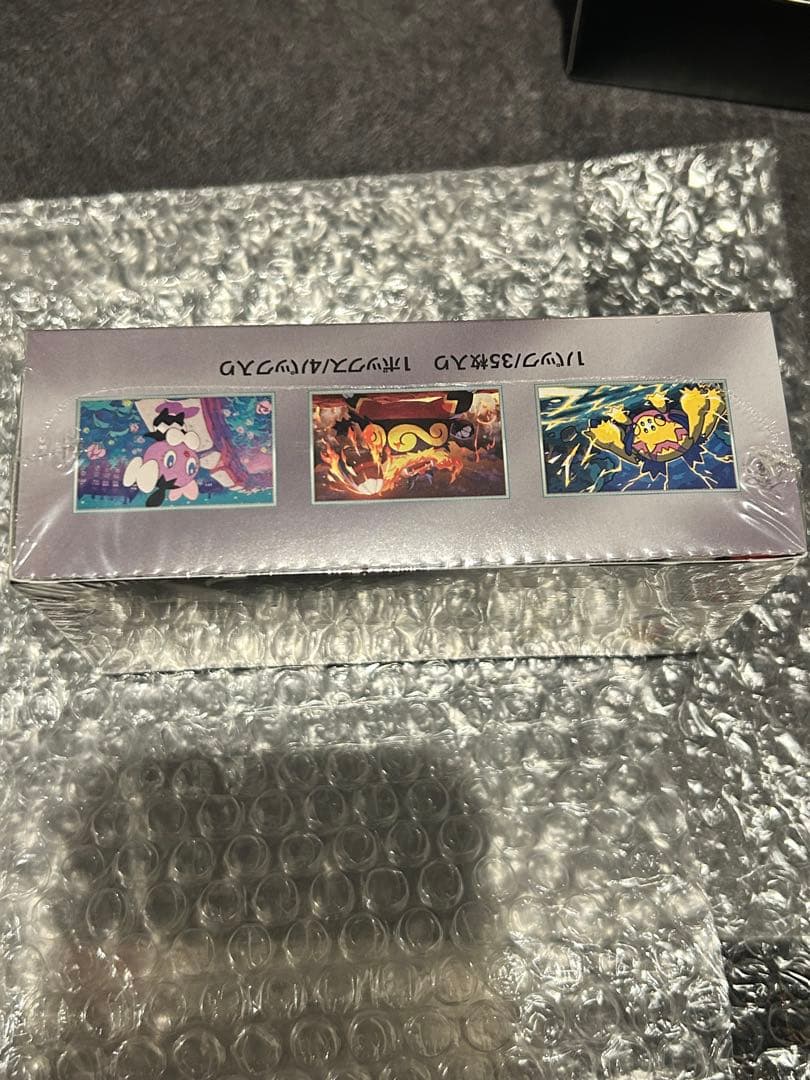 クマゴン　ポケモンカードゲーム ホワイトフレア拡張パックデラックス