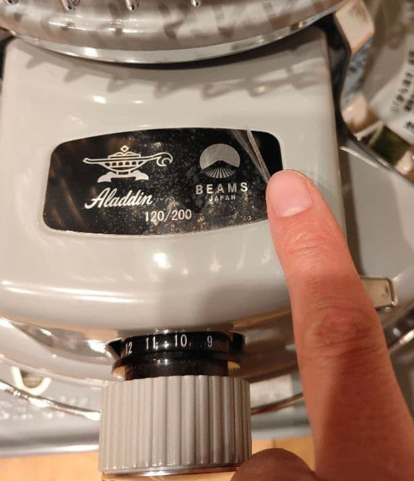 ■Zさん専用■アラジン×ビームス ブルーフレームヒーター 鼠