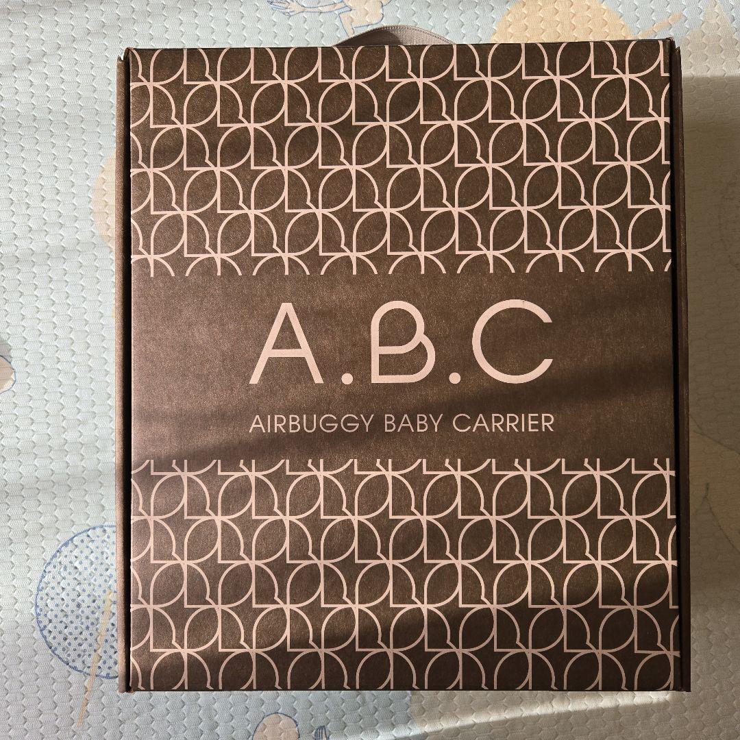 AIRBUGGY 抱っこ紐 ベージュメッシュカバーつき+専用よだれカバー