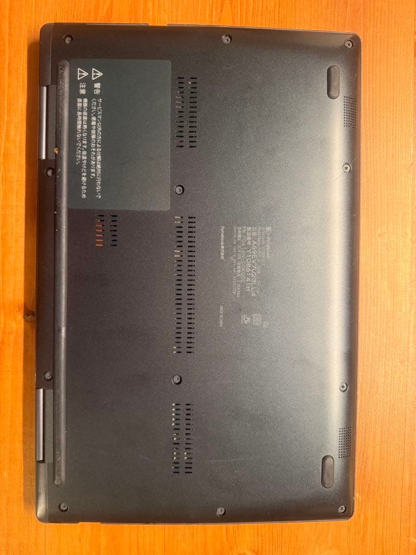 dynabook X30W-J i7第11世代/16GB/SSD256GB