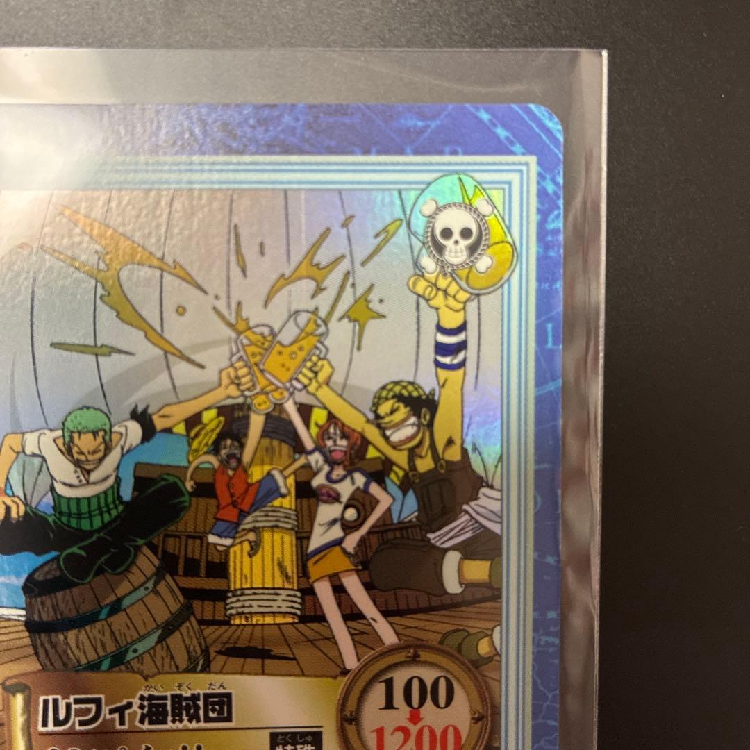 ワンピース　カードダス　ハイパーバトル　S09 ルフィ海賊団　S09 美品　レア
