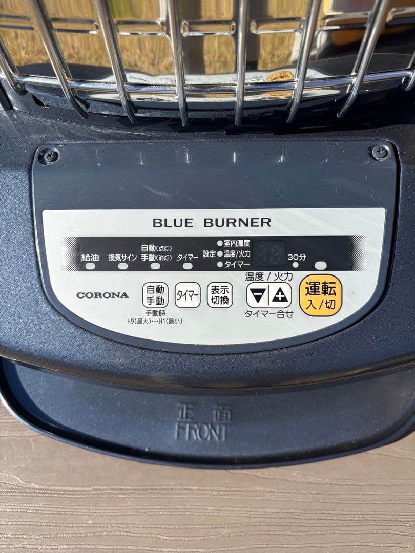 CORONA BLUE BURNER 石油ファンヒーター 業務用