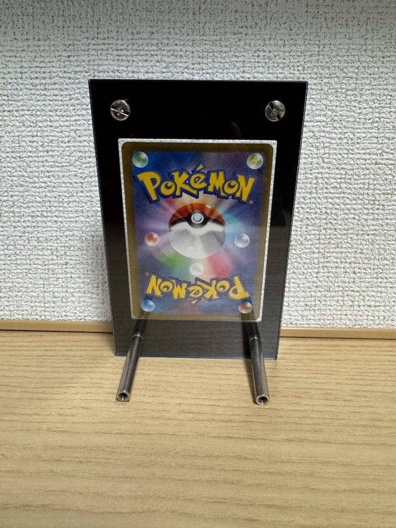 ミュウツー マスターボールミラー ポケモンカード ポケカ 151