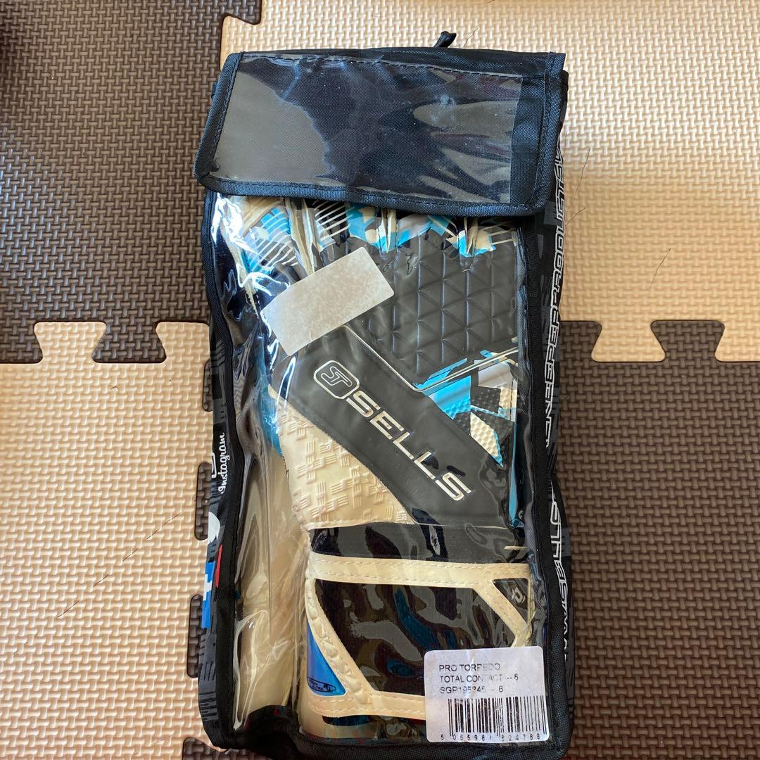 セルスキーパーグローブ