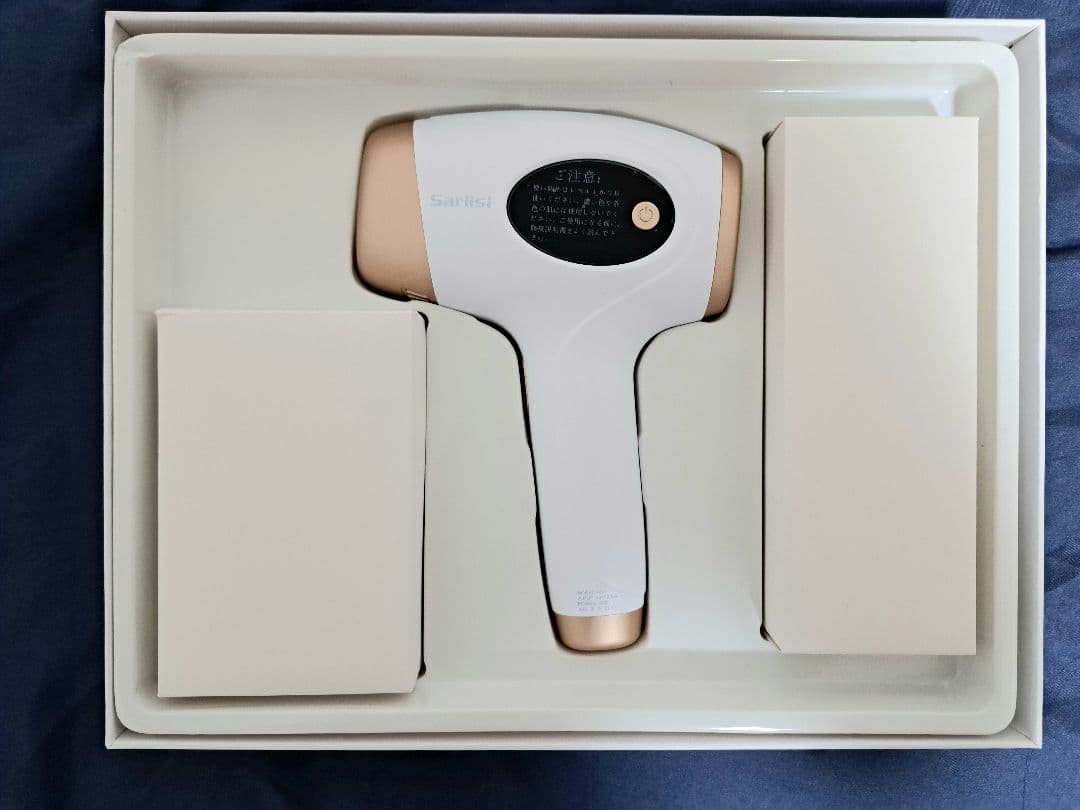 サーリシ Sarlisi  光脱毛器 IPL光脱毛器