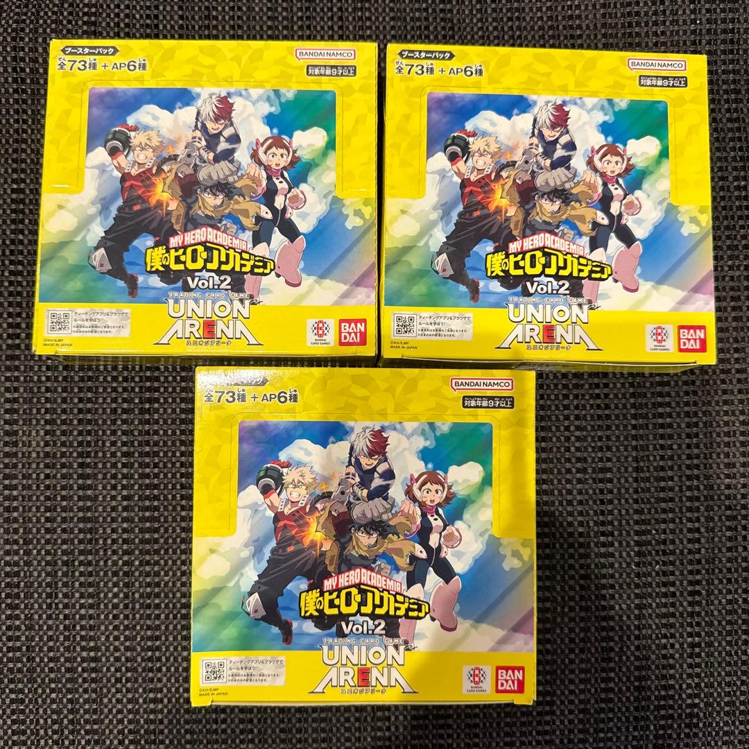 僕のヒーローアカデミア UNION ARENA Vol.2 3ボックスセット