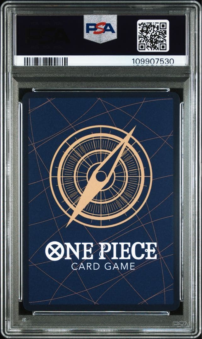 しらほし SR-SPC [EB01-057] (ブースターパック「神速の拳」)