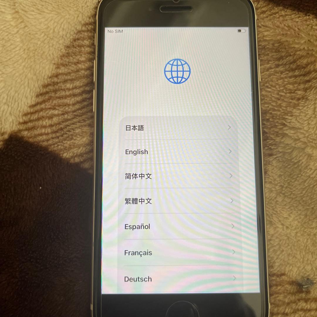 iPhone SE3スターライト128GB本体88パーセント