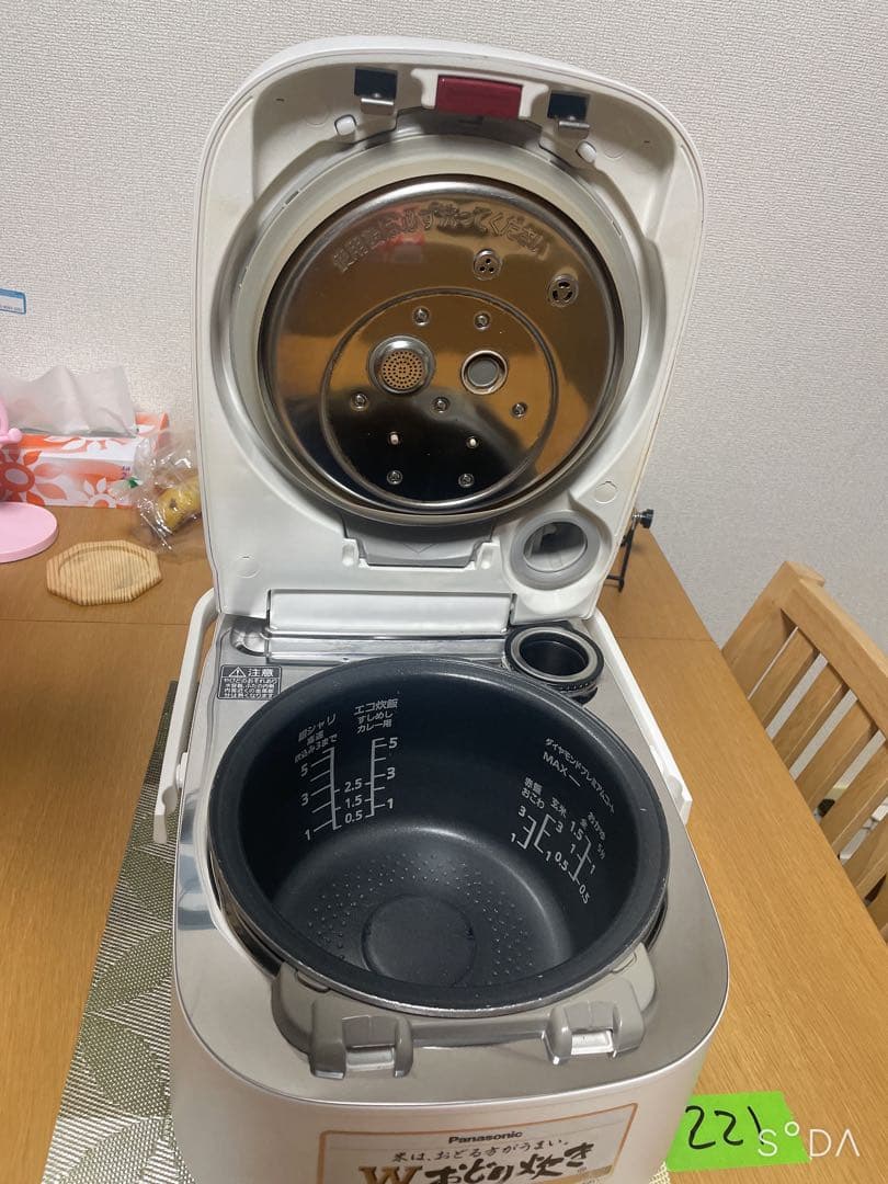 パナソニック 最上位機 圧力IH炊飯器 SR-VSX108 5.5合動作確認済み