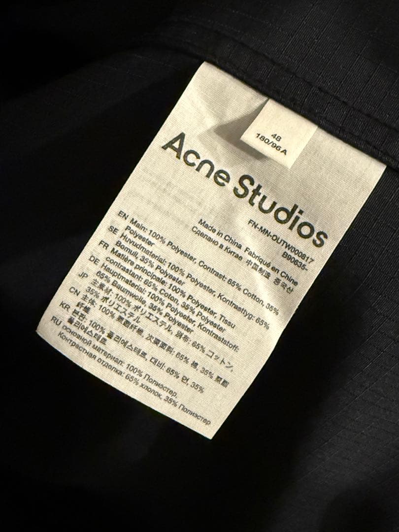 ピ*ザ様 acne studios chestnut navy ジャケット