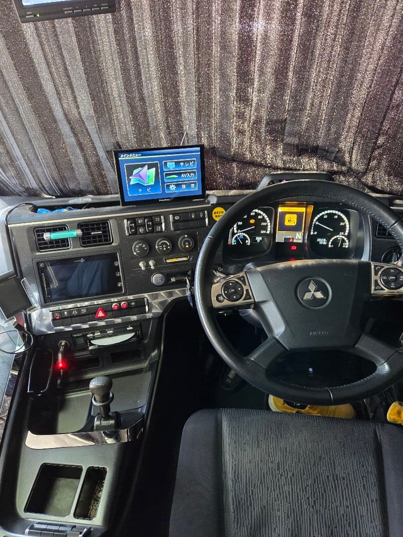 17スーパーグレート ハンドルスイッチ&センタースイッチまわり鱗ステンレスカバー