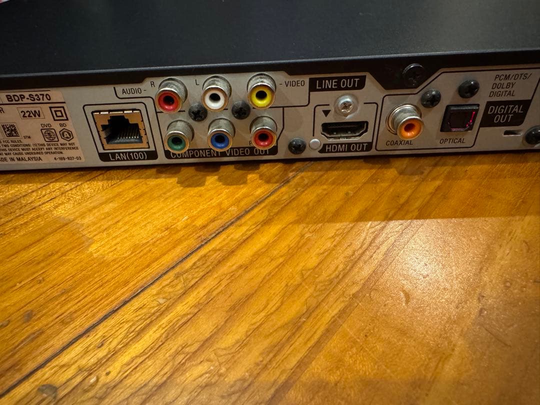 【動作品】SONY ブルーレイディスクプレーヤー BDP-S370