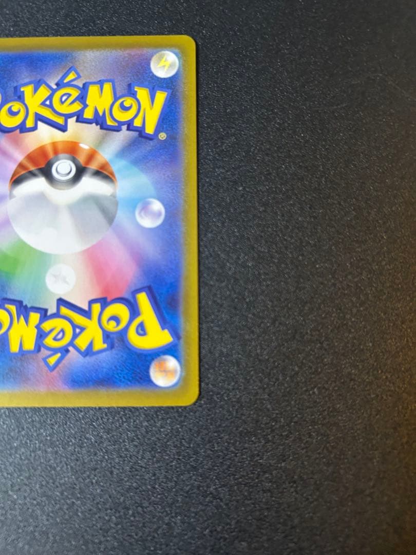 ボスの指令　カラスバ　スタートデッキ100⭐︎