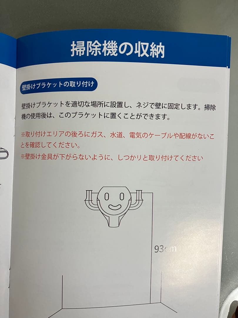コードレス掃除機 サイクロン式 550Ｗ 3段吸引 軽量 低騒音 グリーンLED