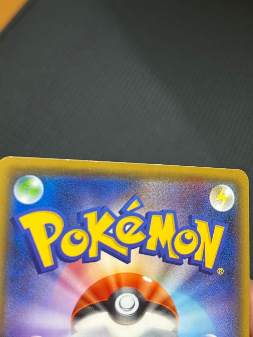 な*ん様 ファントムゲート　MゲンガーEX