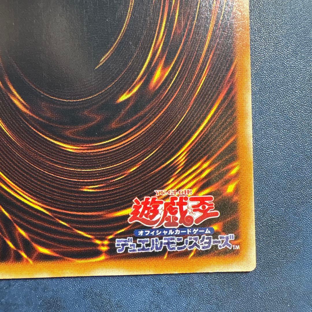 【美品】XYZドラゴン・キャノン　レリーフ