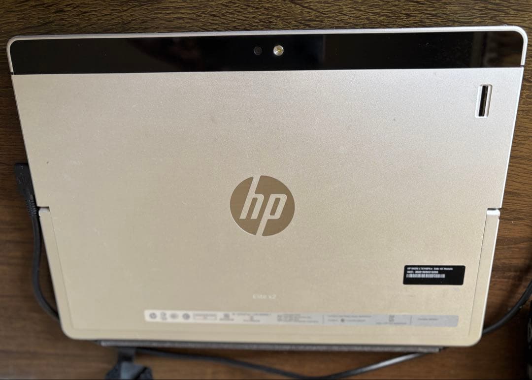 HP 12インチ Elite x2 1012 G1
