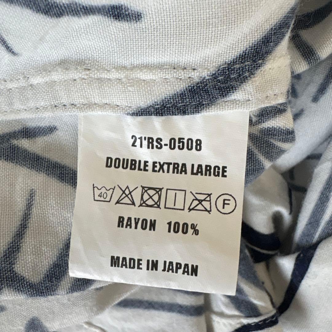 rats 長袖シャツ