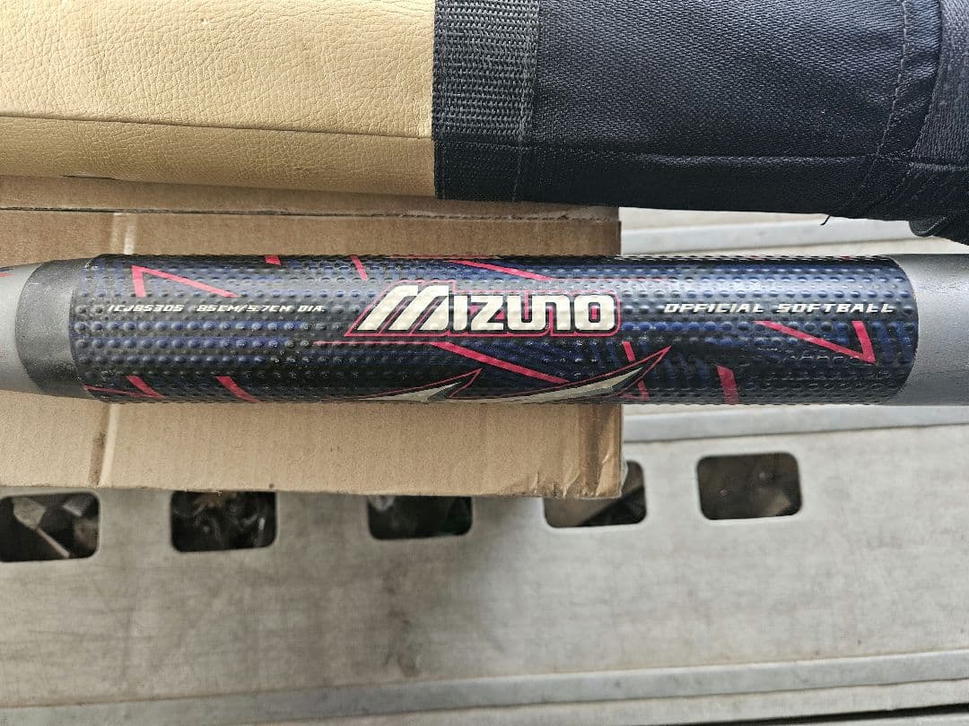 ミズノ ビヨンド メガキング2 ソフトボール　　 専用ケース付 85cm　バット