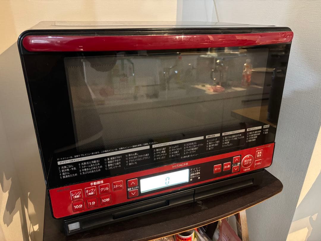 【美品・動作品】過熱水蒸気 スチームオーブンレンジ 日立 MRO-RS8 レッド