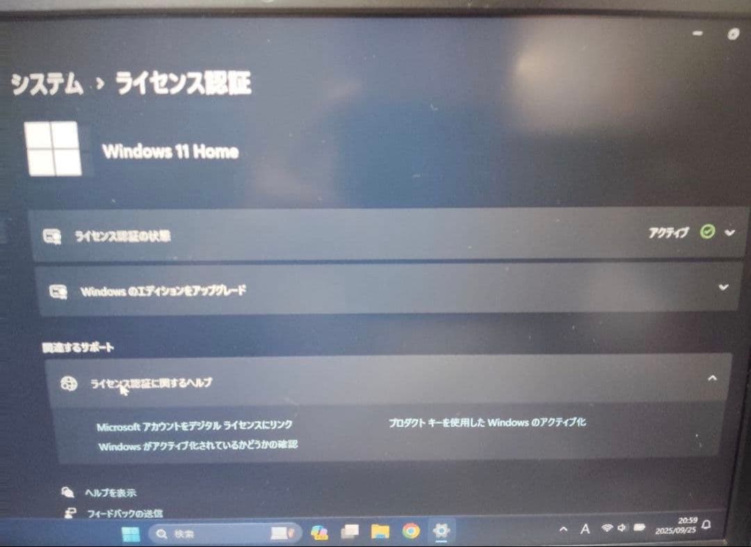 ゆ*ー様 Windows 11搭載 CHUWI HeroBook Pro