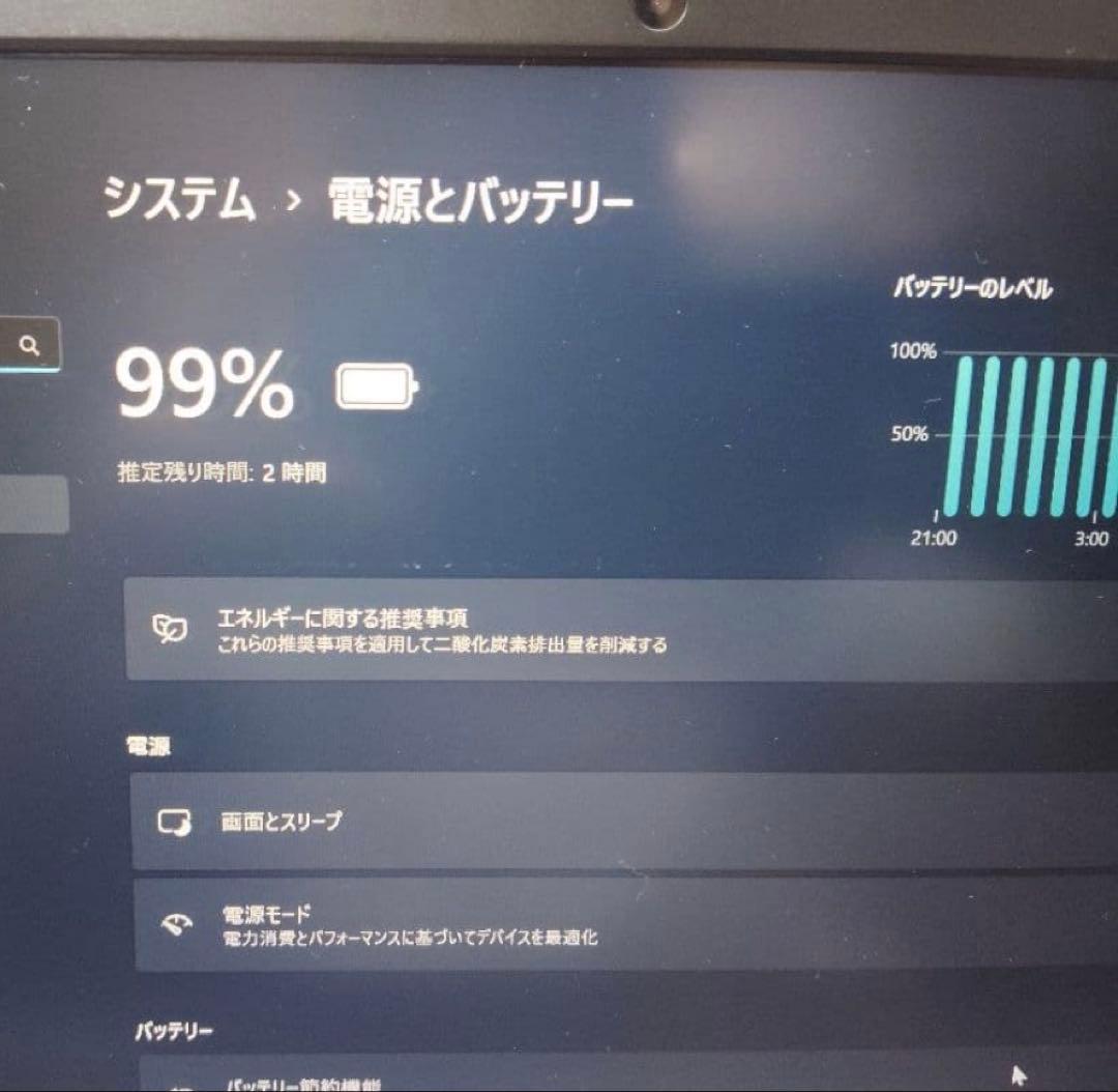 ゆ*ー様 Windows 11搭載 CHUWI HeroBook Pro