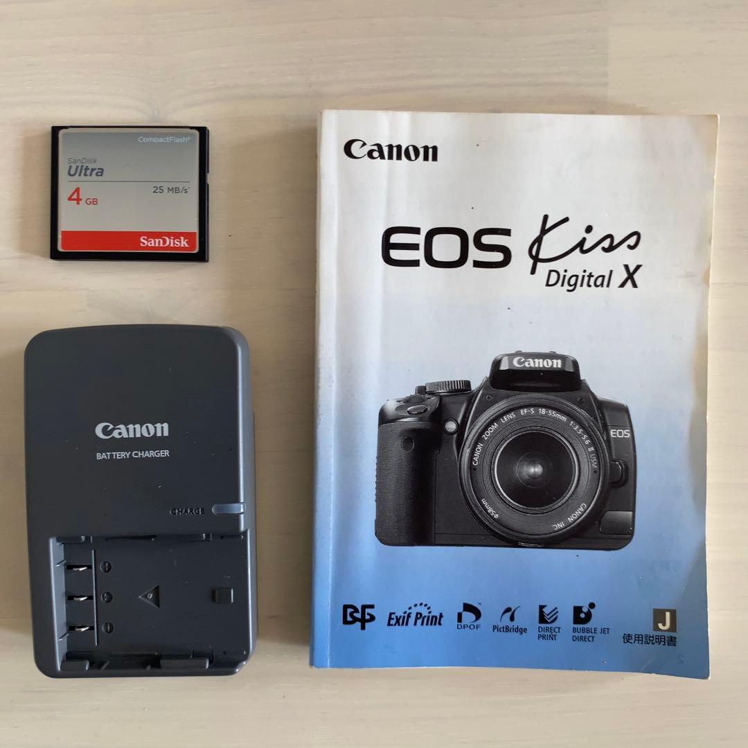 デジタルカメラ Canon EOS Kiss Digital X