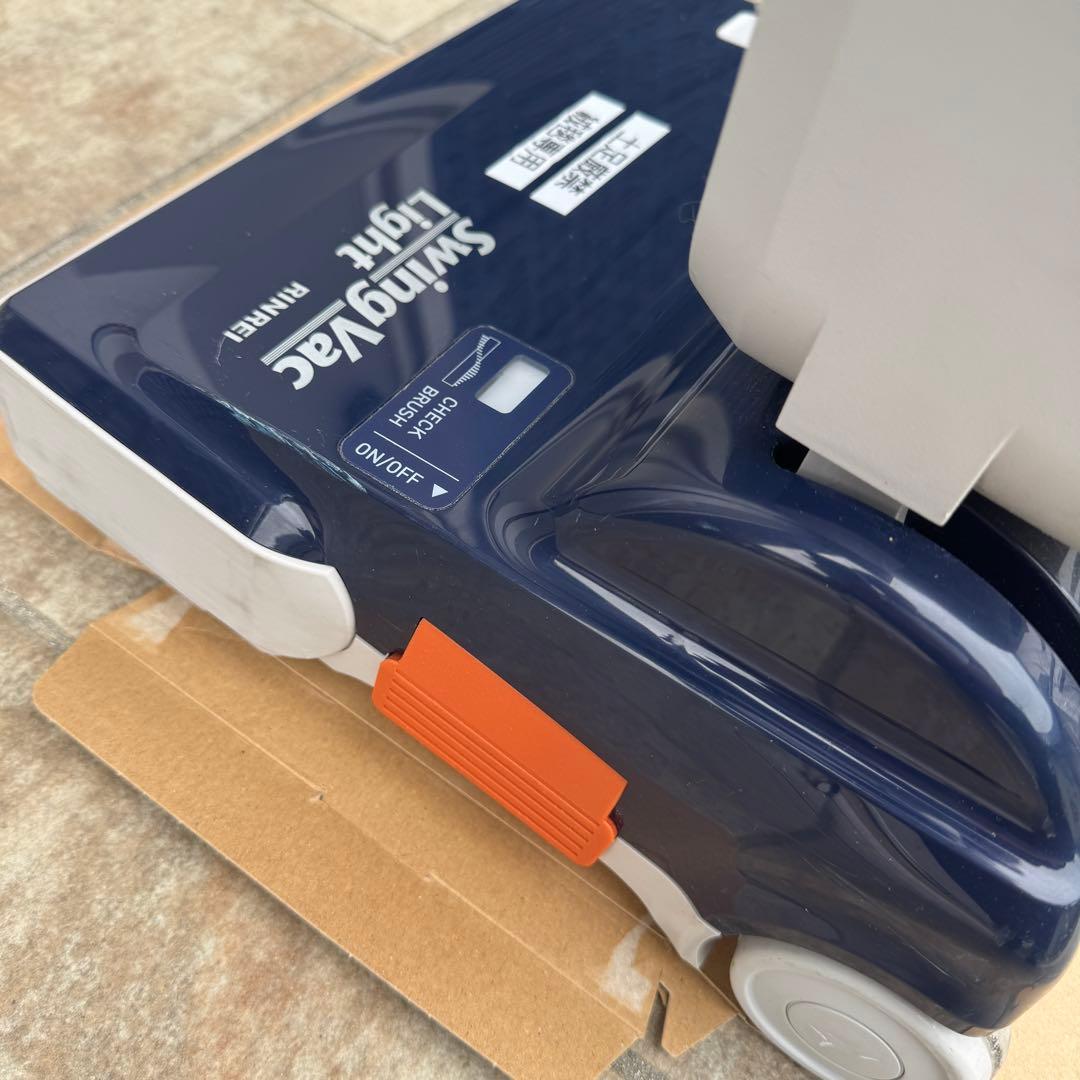 【リンレイ】業務用カーペット掃除機 スイングバックライト12