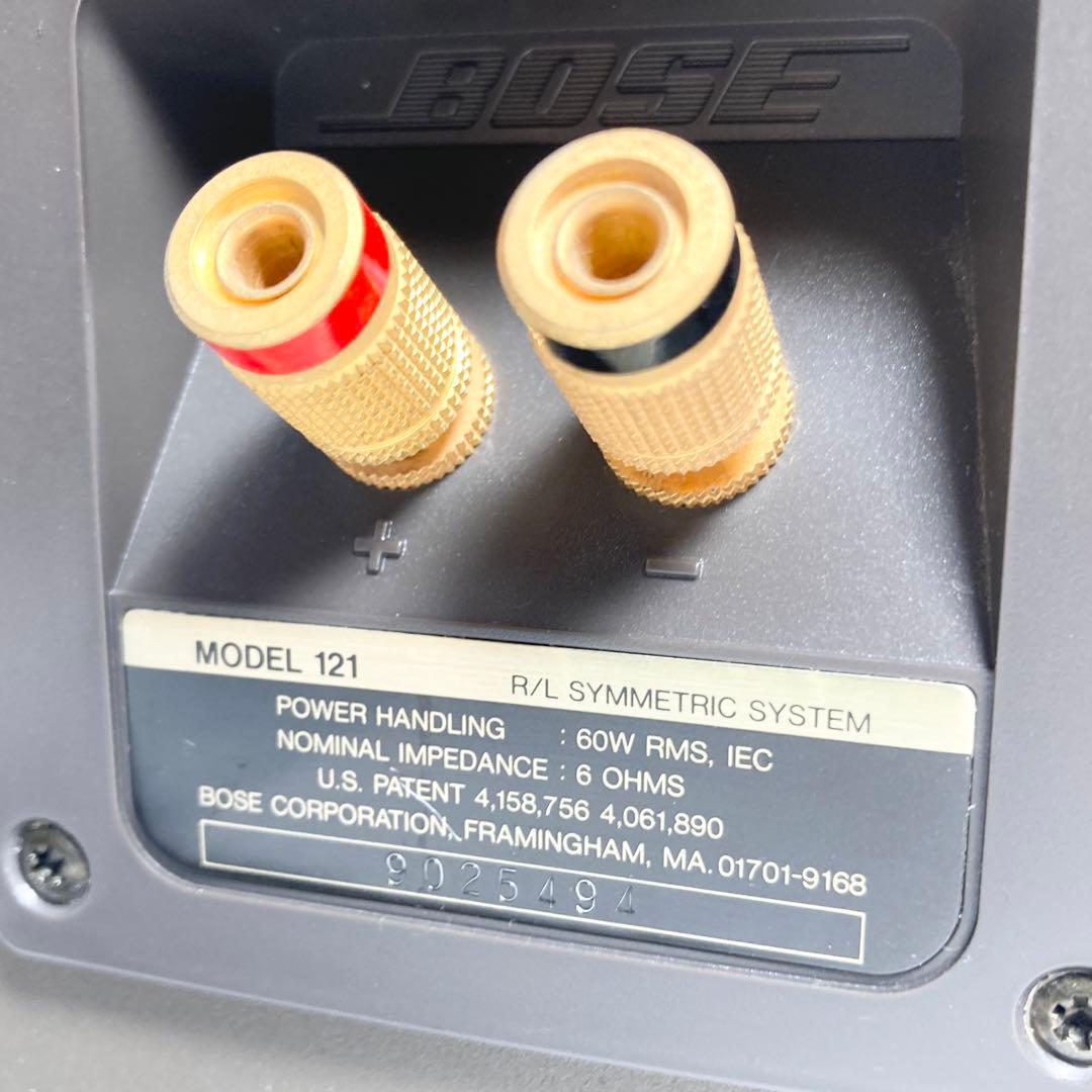 中村 BOSECDアンプ スピーカー PLS-1310 model 121