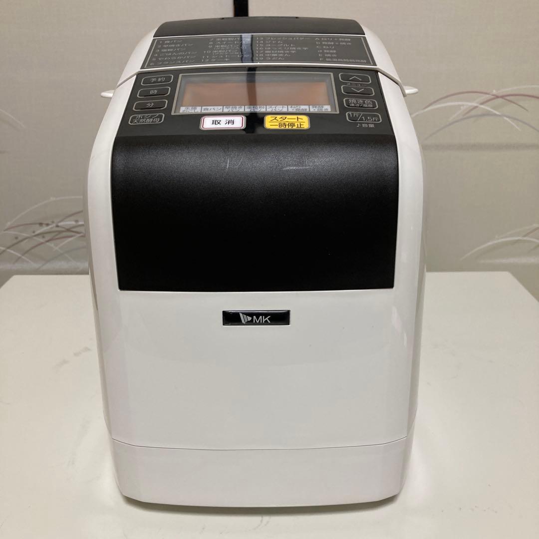 22年製 エムケー精工 HBK-152W ホームベーカリー HBK-152 MK