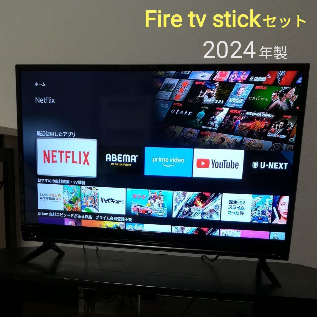 【美品／Fire tv stick付属／2024年製】32型液晶テレビ