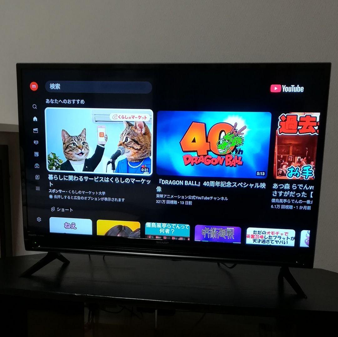 【美品／Fire tv stick付属／2024年製】32型液晶テレビ