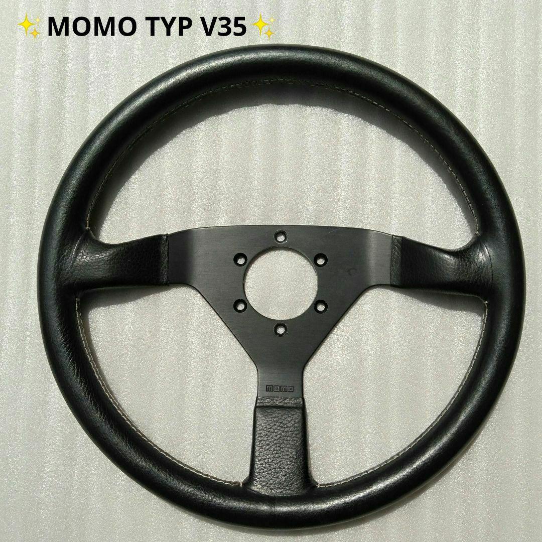 momoステアリング V35 KBA70068（ハンドル）
