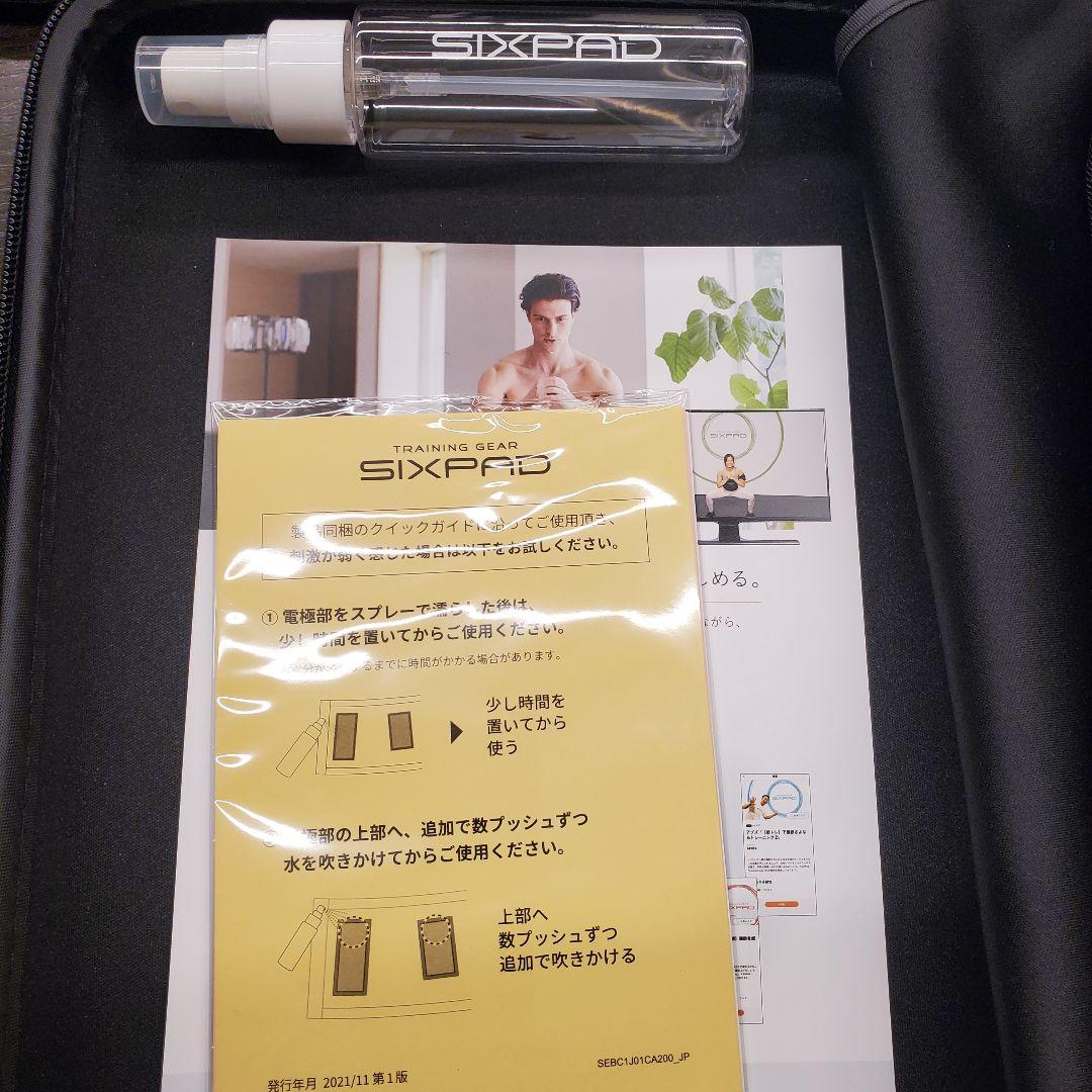 SIXPAD Powersuit Lite Core Belt LLベルトのみ