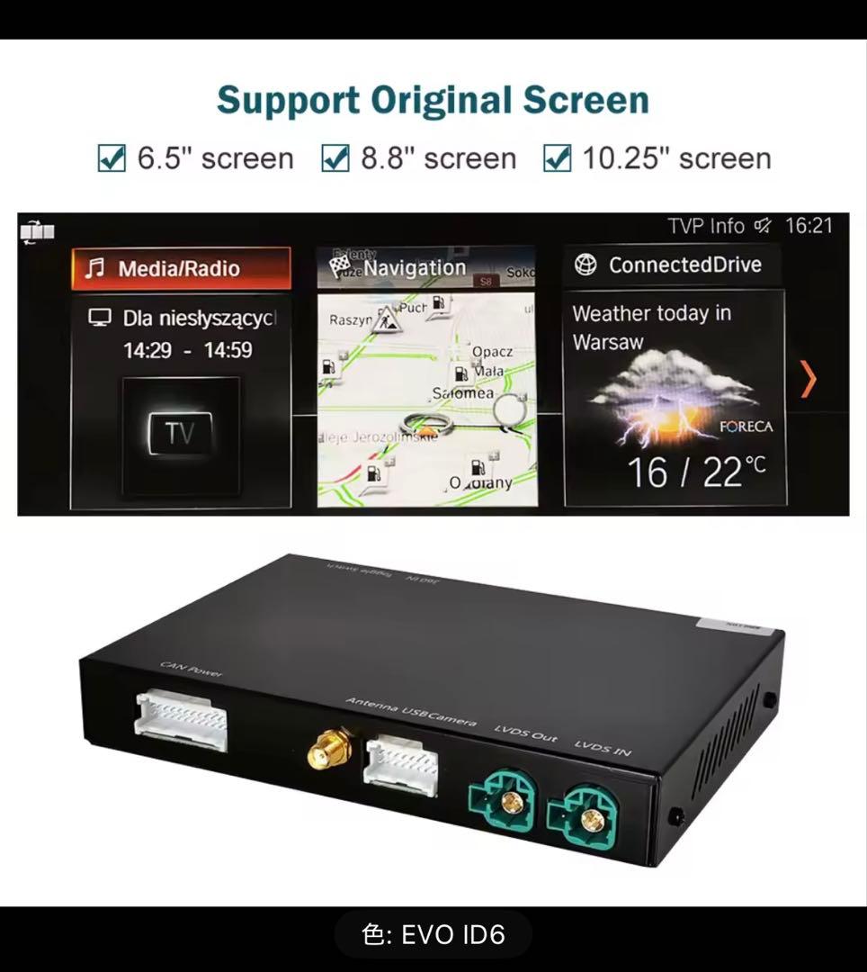 RoadTop ワイヤレス CarPlay  NBT EVO