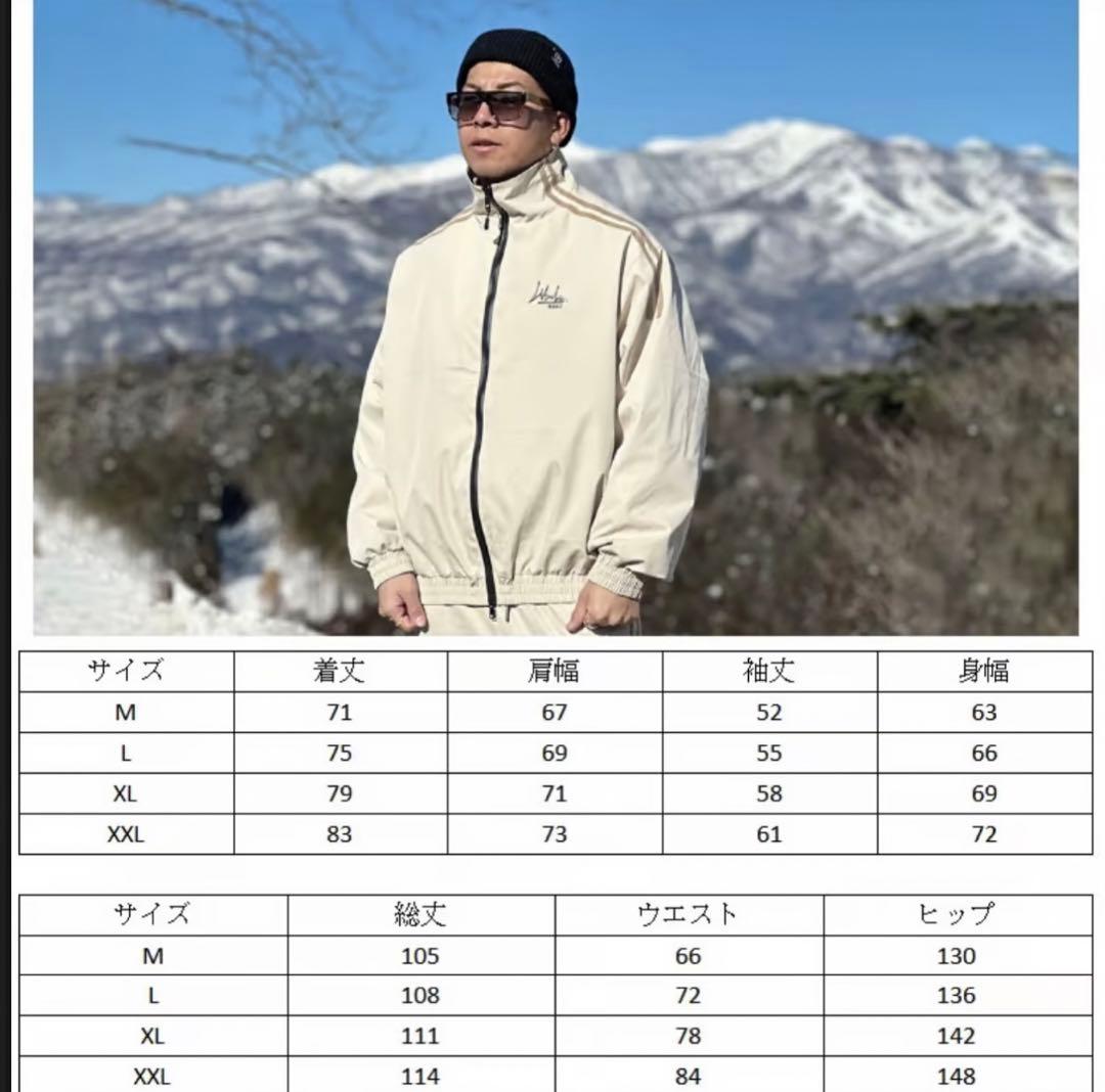 libeliceスノーボードウェア ベージュ Lサイズ