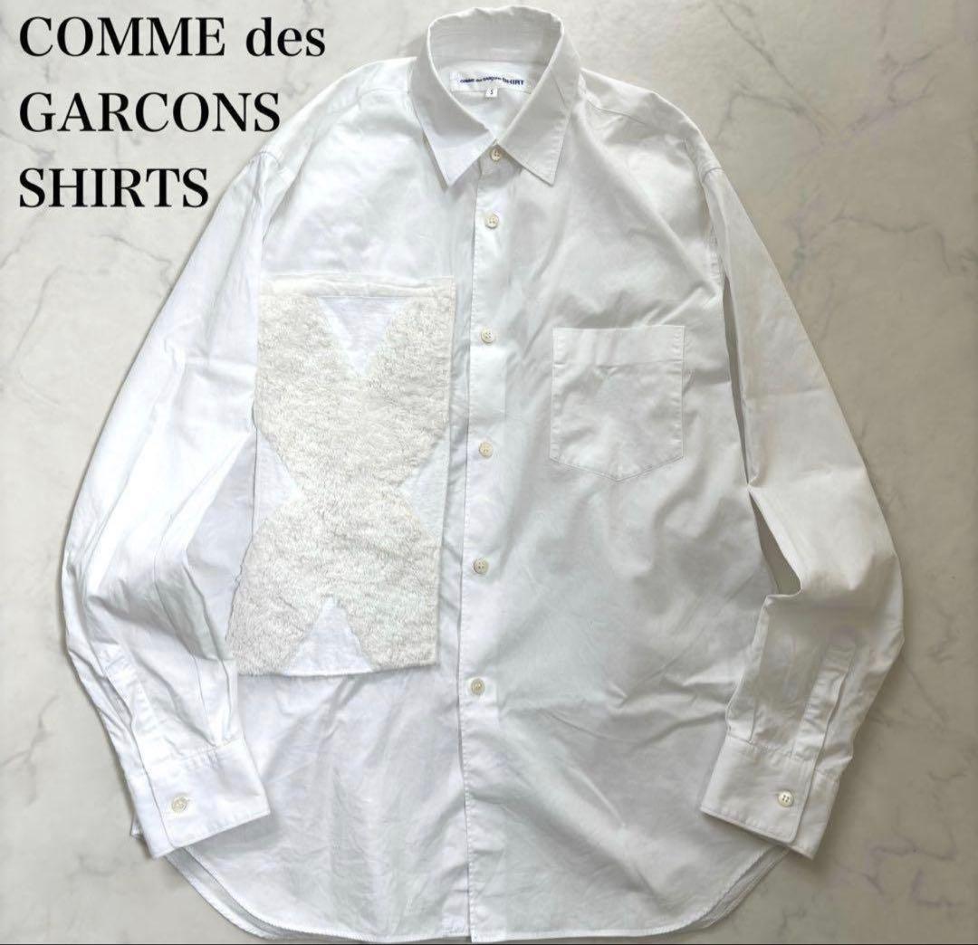 コムデギャルソン シャツ フォーエバー ナロウクラシック 異素材ミックス