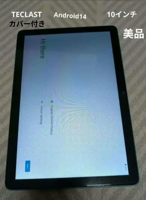 美品　カバー付き　TECLAST 10インチ Android 14 タブレット