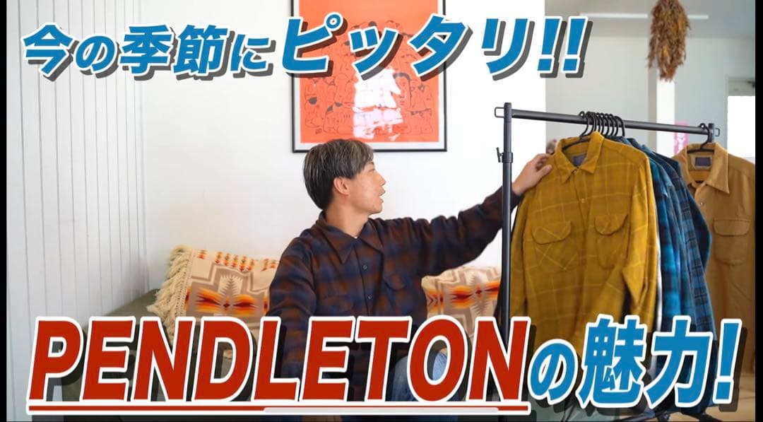 70s PENDLETON オンブレ オンブレ　ボードシャツ ペンドルトン