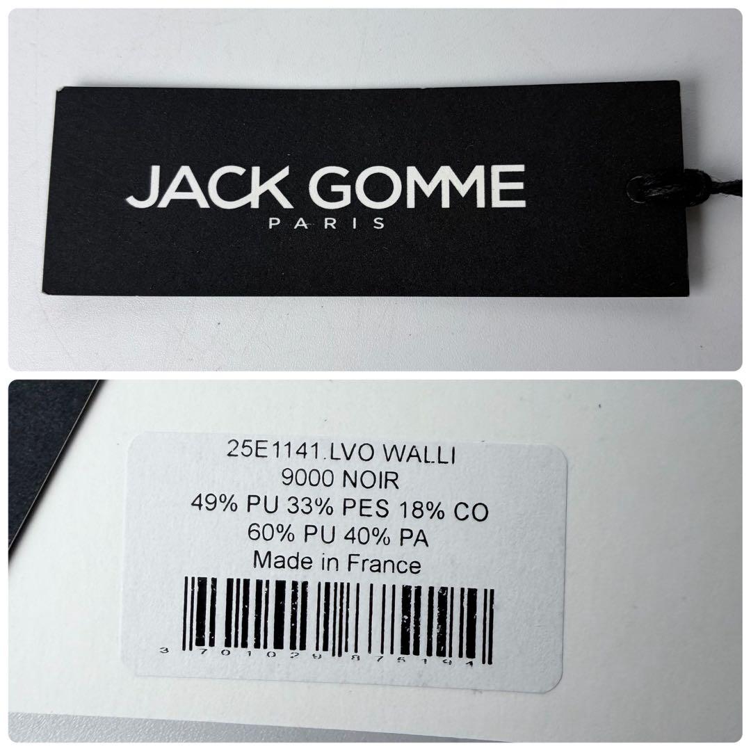 user_83ca45ee JackGommeジャックゴムWALLIボスト