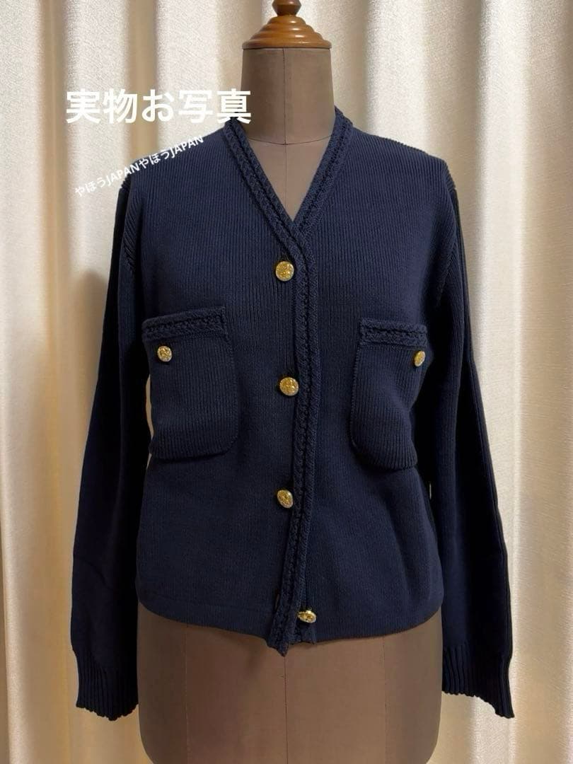 未使用　Plage プラージュ　ゴールドボタン ニットジャケット 金ボタン