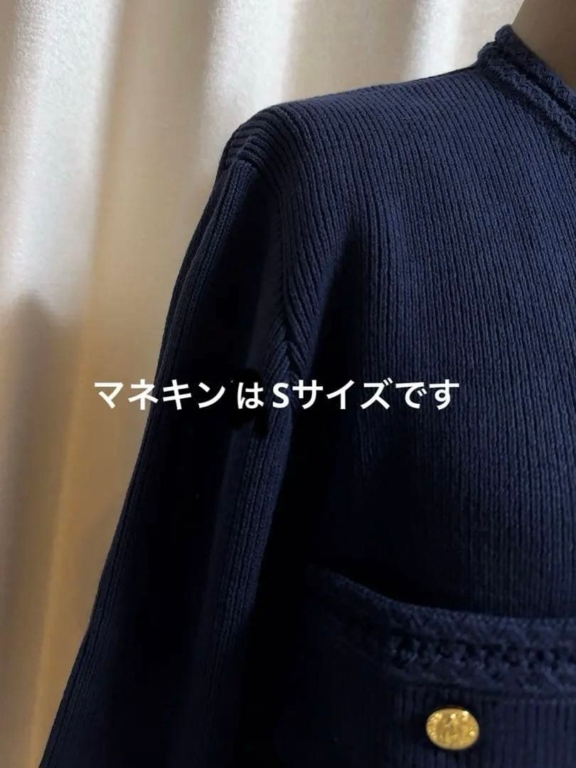 未使用　Plage プラージュ　ゴールドボタン ニットジャケット 金ボタン