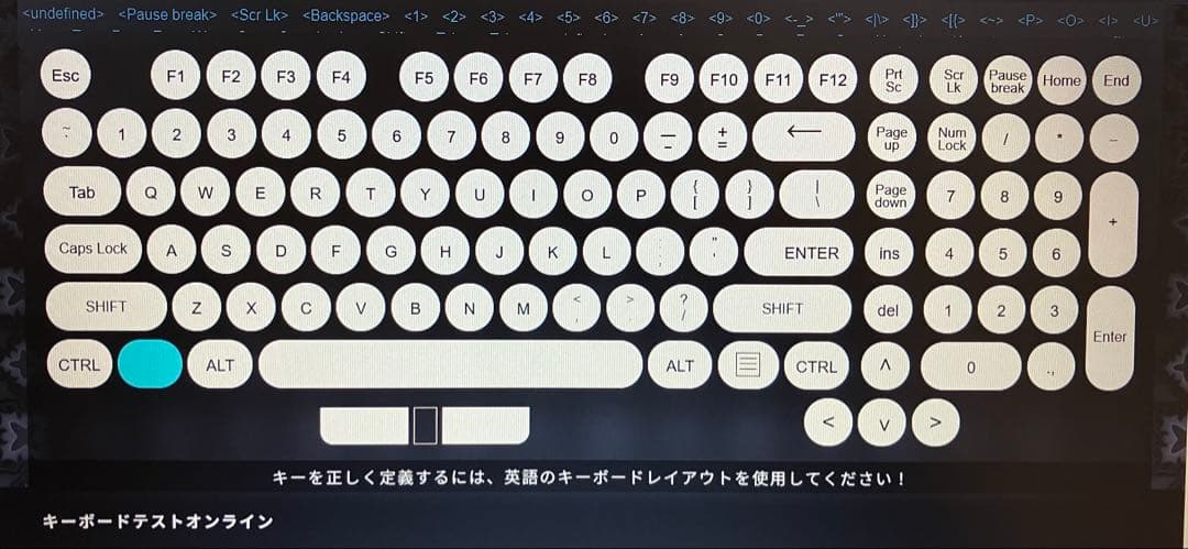 【格安】フロンティアPC SSD128GB メモリ12GB DVD【訳あり品】