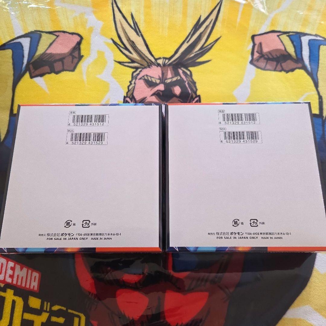 ポケモンカードゲームMEGA インフェルノＸエックス 2BOXシュリンク付き