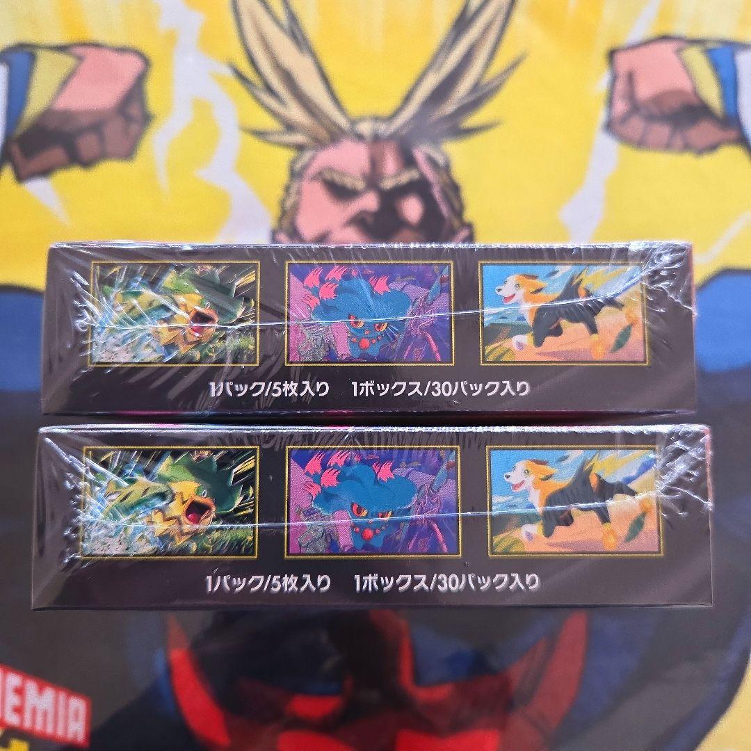 ポケモンカードゲームMEGA インフェルノＸエックス 2BOXシュリンク付き