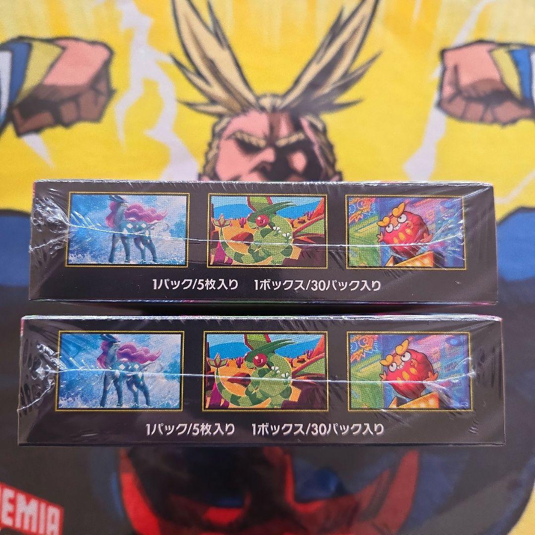 ポケモンカードゲームMEGA インフェルノＸエックス 2BOXシュリンク付き