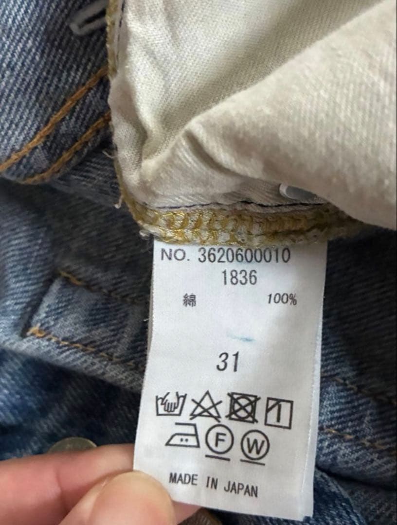 ✴︎LOOPLUS✴︎USED STRAIGHT DENIM/Ron Herman