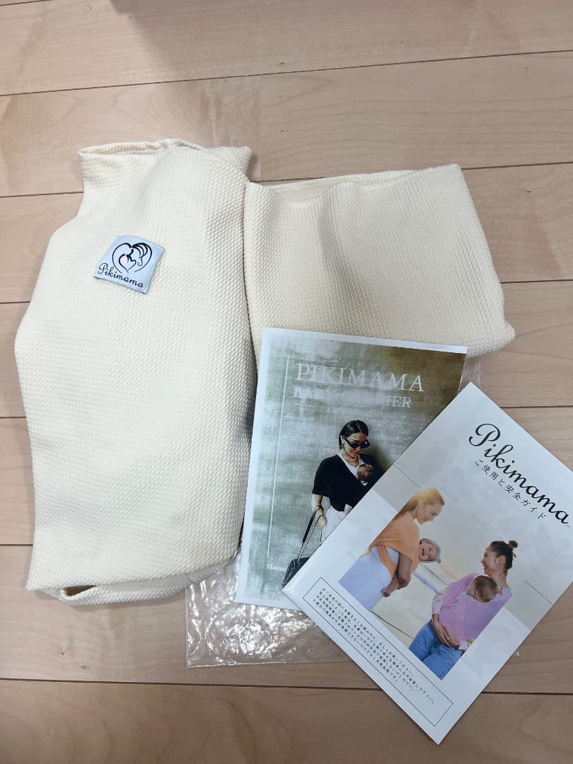 pikimama ピキママ スリング　クリームSサイズ