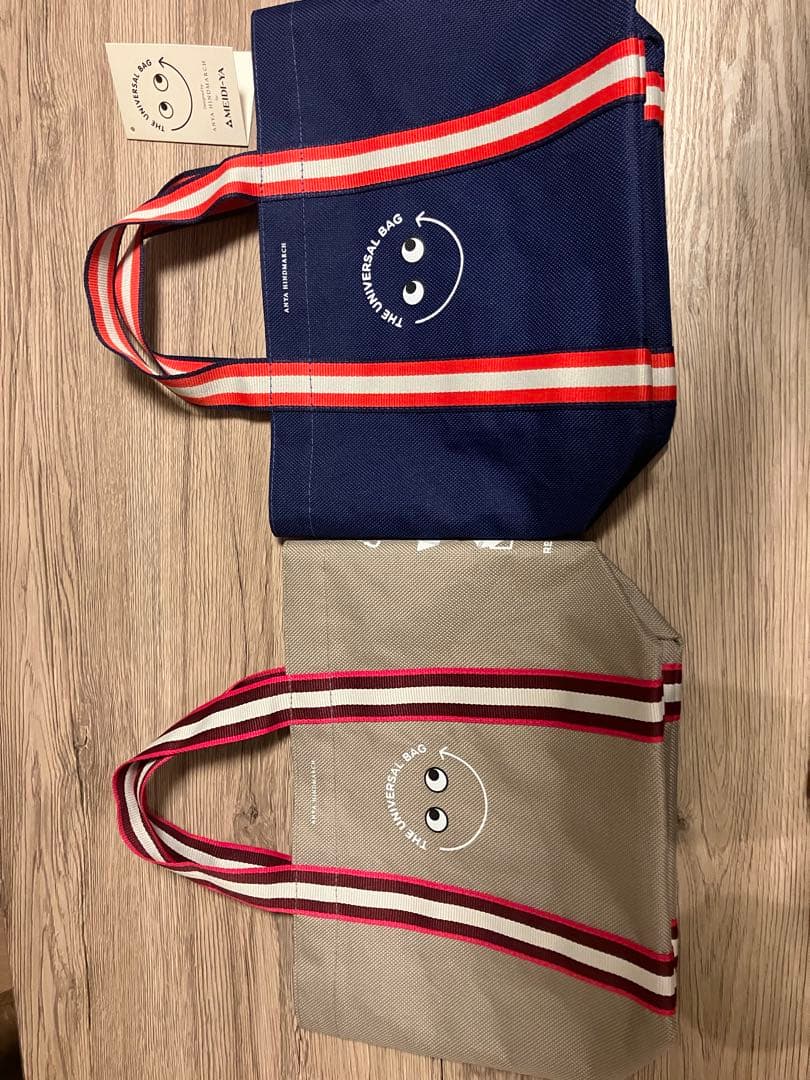 アニヤハインドマーチ 成城石井 明治屋 コラボ限定エコバッグ2点セット